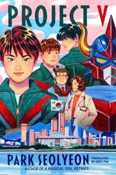 Hardcover Project V Book