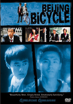 DVD Beijing Bicycle Book