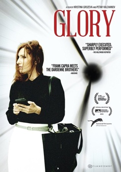 DVD Glory Book