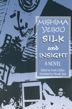 Hardcover Silk and Insight Book