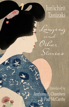Paperback Longing and Other Stories Book