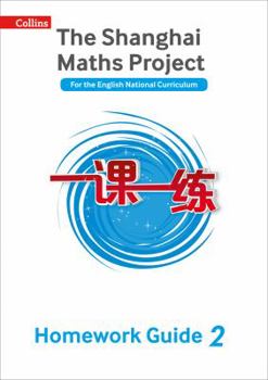 Shanghai Maths – The Shanghai Maths Project Year 2 Homework Guide