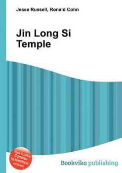 Paperback Jin Long Si Temple Book