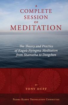 Paperback A Complete Session of Meditation Book
