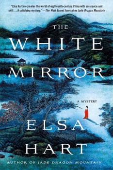 Paperback White Mirror Book