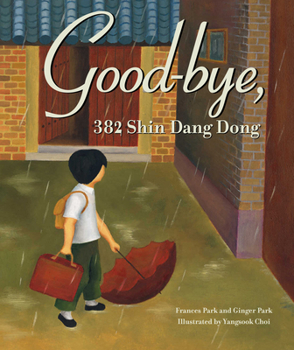 Hardcover Goodbye, 382 Shin Dang Dong Book