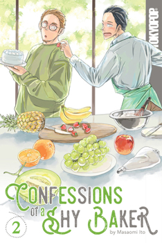 ふたりでおかしな休日を（２） - Book #2 of the ふたりでおかしな休日を