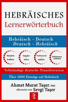 Paperback Hebräisches Lernerwörterbuch für Mittelstufe und Fortgeschrittene [German] Book