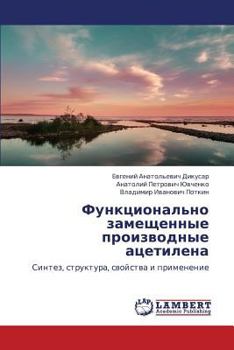 Paperback Funktsional'no Zameshchennye Proizvodnye Atsetilena [Russian] Book