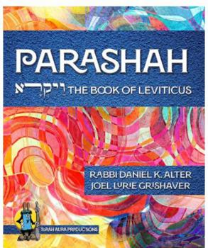 Paperback Parashah:: Leviticus Book