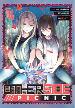 Paperback Otherside Picnic 08 (Manga) Book