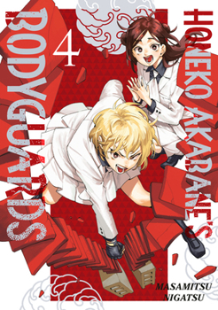 Paperback Honeko Akabane's Bodyguards 4 Book