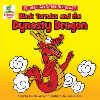 Hardcover Black Tortoise and the Dynasty Dragon Book