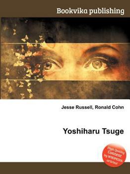 Yoshiharu Tsuge