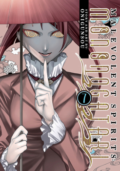 Malevolent Spirits: Mononogatari Vol. 7 - Book #7 of the もののがたり [Mononogatari]
