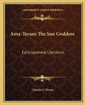 AMA-Terasu the Sun Goddess: Early Japanese Literature