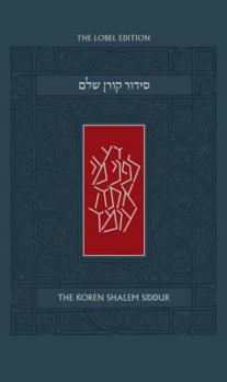 Hardcover Koren Shalem Siddur, Ashkenaz Book