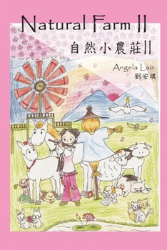 Paperback Natural Farm 2 Book