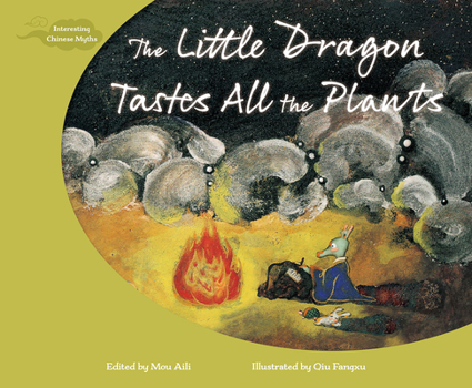 Paperback The Little Dragon Tastes All the Plants Book