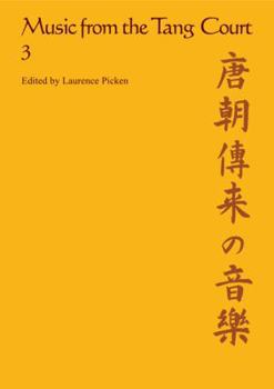 Paperback Music from the Tang Court: Volume 3 Book