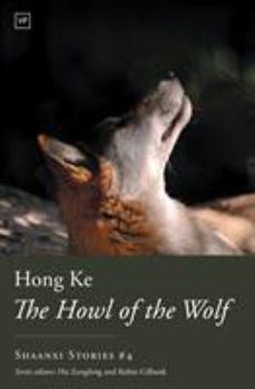 Paperback The Howl of the Wolf Book