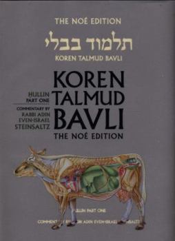 Hardcover Koren Talmud Bavli, Noe Edition, Vol 37: Hullin Part 1, Hebrew/English, Large, Color Book