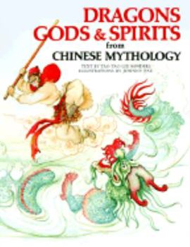 Library Binding Dragons, Gods and Spirits from Chinese Mythology Book