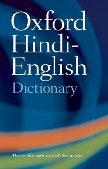 Paperback The Oxford Hindi-English Dictionary Book