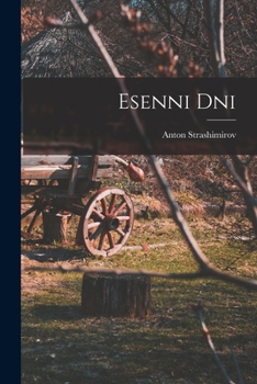 Paperback Esenni Dni [Bulgarian] Book
