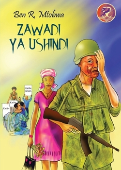 Paperback Zawadi ya Ushindi [Swahili] Book