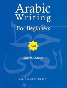 Paperback Arabic Writing for Beginners 1 Book