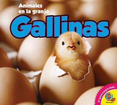 Chickens: Arabic-English Bilingual Edition