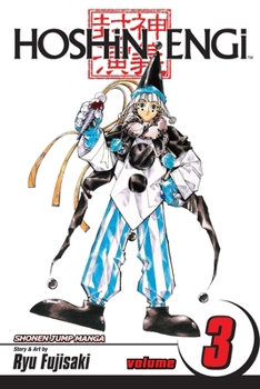 Hoshin Engi Vol. 3 (Hoshin Engi) - Book #3 of the Hoshin Engi