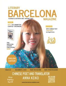 Barcelona Literary Magazine - Issue 24: Anna Keiko