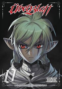 Ubel Blatt～ユーベルブラット～0巻 (デジタル版ヤングガンガンコミックス) - Book  of the Übel Blatt