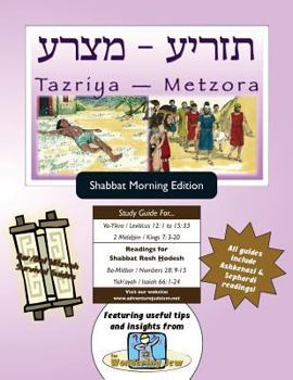 Paperback Bar/Bat Mitzvah Survival Guides: Tazriyah-Metzora (Shabbat am) Book