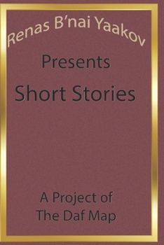 Paperback Renas B'nai Yaakov Presents Short Stories Book