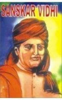 Paperback Sanskar Vidhi - Arya Sama Book