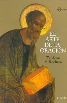 Paperback El Arte de La Oracion (Spanish Edition) [Spanish] Book