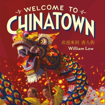 Board book Welcome to Chinatown Book