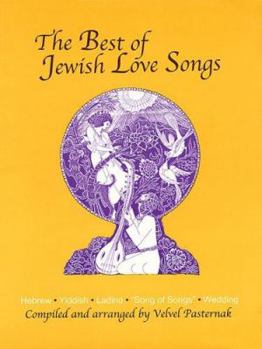 Paperback The Best of Jewish Love Songs Book
