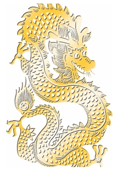 2020 Daily Planner Golden Dragon Chinese Zodiac Symbol 388 Pages: 2020 Planners Calendars Organizers Datebooks Appointment Books Agendas