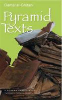 Hardcover Pyramid Texts Book