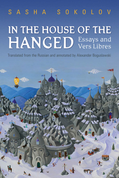 Hardcover In the House of the Hanged: Essays and Vers Libres Book