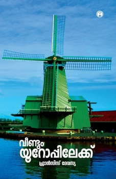 Paperback Veendum Europilekk [Malayalam] Book