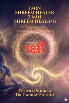 1 MIN SHREEM HEALER 2 MIN SHREEM HEALING: SHREEM BEEJMANTRA DISTANCE HEALING