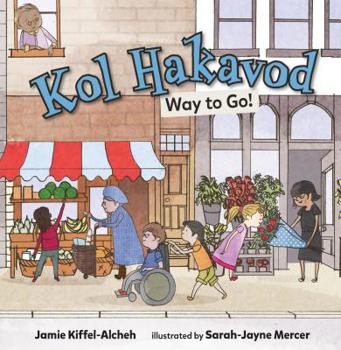 Paperback Kol Hakavod: Way to Go! Book