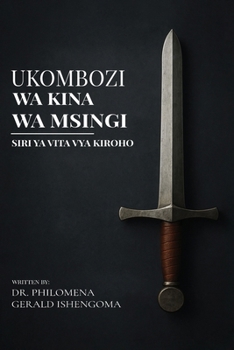 Ukombozi wa Msingi Wa Kina (Swahili Edition)