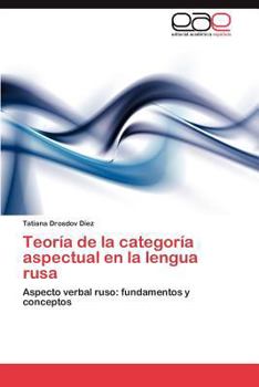 Paperback Teoria de La Categoria Aspectual En La Lengua Rusa [Spanish] Book