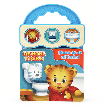 Daniel Tiger Potty Time